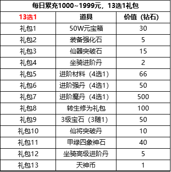 QN}UQ7)5%@D$YGVIHO6@P(1.png