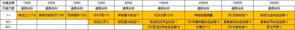 9_G9X7WOM%0}P_`57R(1TRF.png