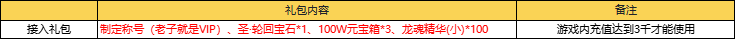 ~DAVRA7O6L9S$UR]6~[(R9F.png