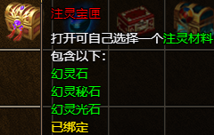 AgAABTPzAILDXGFF_L1PardH3uOxqCZ2.png