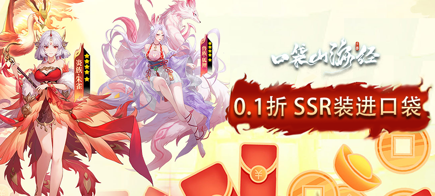 重新加载